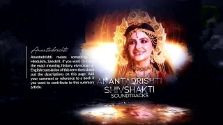 Shiv Shakti Soundtracks - 10 - Aigiri Nandini I Mahishasur Mardini Stothram (Extended Mix)