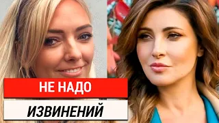 Светлана Малькова отреагировала на извинения Анастасии Макеевой