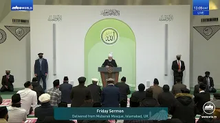 Friday Sermon 23 December 2022 (English) - The Need for the Imam