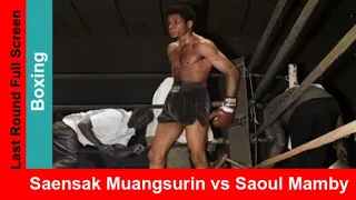 Saensak Muangsurin vs Saoul Mamby, Widescreen Match Highlights, 1977 Boxing Fight, Mamby in white