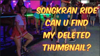 LK Metro & Treetown at Songkran (Friday)