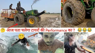 Desi swimming Pool, मज़ा आ गया || JohnDeere 5050D