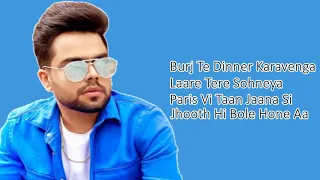 AKHIL : Shopping Karwade (Lyrics) BOB | Sukh Sanghera | New Punjabi Songs 2021| The Vocal Records