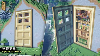 ⛏️ Minecraft Tutorial :: 🚪 Build a Huge Oak Door House 🔑