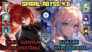 C0 Diluc Xianyun Dragonstrike & C0 Kokomi Hyperbloom | 4.6 Spiral Abyss Floor 12 | Genshin Impact