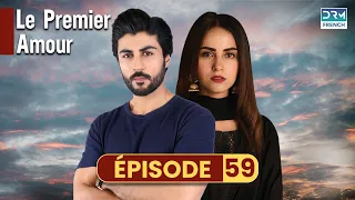 Le Premier Amour - Episode 59 - Serie Indienne en Francais - Русский дубляж