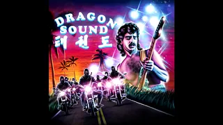 Escape From Miami - Dragon Sound