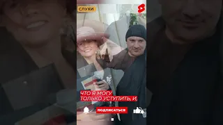 ГОЛУБКИНА О ФОМЕНКО ⭕️ «КОЛЯ ЖИЛ ДВА ГОДА С ЖЕНЩИНОЙ ДО ТОГО, КАК МЫ РАЗВЕЛИСЬ» #ГОЛУБКИНА #новости