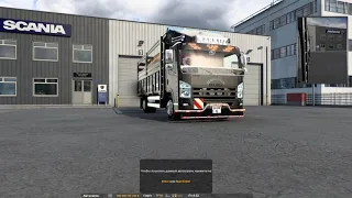 МОД ISUZU NPR 2012 1 40 X ДЛЯ EURO TRUCK SIMULATOR