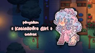 ✨ PONYTOWN ✨     ๑⁠♡ Kawaiicore Style Girl Tutorial ♡⁠๑   ||by szha||