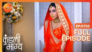 क्या Karan पकड़ लेगा Prithvi को? | Kundali Bhagya | Full Ep 755 | Zee TV | 12 Aug 2020