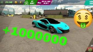 Schnelles Geld in Car Parking Multiplayer 🤑 | Schuchi 82406