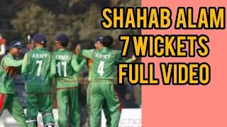Sahab Alam 7 Wickets full video