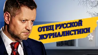 Алексей Пивоваров и ненависть к советскому прошлому...