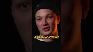 Эдвард Бил жестко про Собчак 🔥 ДНЕВНИК ХАЧА #интервью #шортс #shortsvideo