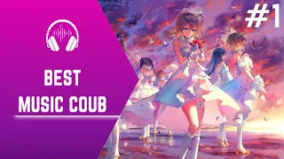 MUSIC COUB  #1 │ Музыкальный Коуб │Подборка COUB │Aniturun │ Music