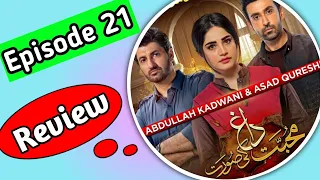 Mohabbat Dagh Ki Soorat Episode 21 Teaser Promo Review// Har Pal Geo Drama// Review by Aapa G