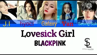 [Debut Cover] BLACKPINK - Love Sick Girl by DIAMOND