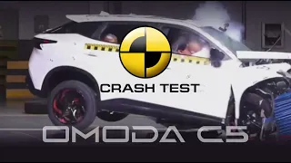 Краш-тест Чери Омода 5 - Omoda C5 Crash Test