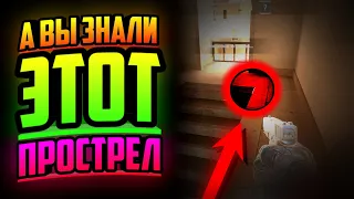 😱 Секреты и пасхалки в стандофф 2 ( стандофф 2 баги , standoff 2 секреты , standoff 2 пасхалки )