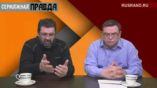 НЕУДОБНОЕ ВИДЕО. Россия, выбор: путь в ад или к возрождению? Ю.Екишев, А.Грузинов