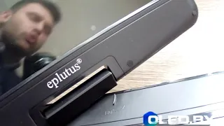 Портативный DVD плеер Eplutus EP-1330T. Распаковка и обзор.