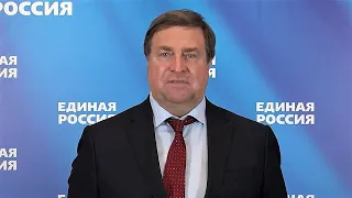 Владимир Сальников о проекте партии «Единая Россия» «Новая школа» (04.03.2021)