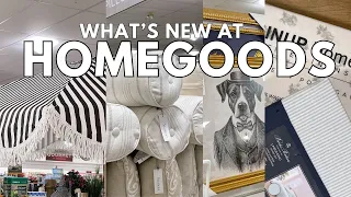 HOMEGOODS SHOP WITH ME | HomeGoods Spring 2024 HomeGoods 2024 | Designer Look For Less