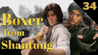 【FULL】Boxer from Shantung EP34 A defeated fight | Chinese Kungfu Dramas Bruce Lee Chen Guokun