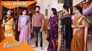 Magarasi - Ep 596 | 21 Jan 2022 | Sun TV Serial | Tamil Serial