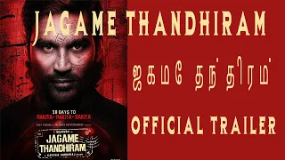 JAGAME THANTHIRAM Official Trailer |  Dhanush / Aishwarya Lekshmi and James Cosmo