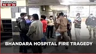 Bhandara hospital fire: Staff questioned over deaths of ten infants