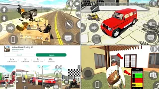 Gta India Game All Cheat Code | Indian Bikes & Cars Driving 3D