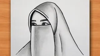 How to draw girl Wearing hijab easy / Muslim girl drawing easy / Hijab girl drawing / Girl drawing