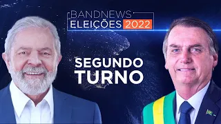 Pesquisa CNT/MDA | Lula 48.1% e Bolsonaro 41.8%