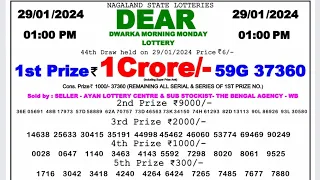 🔴 Morning 01:00 P.M. Dear Nagaland State Lottery Sambad Result Today ll Date-29/01/2024 ll