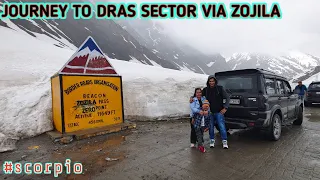 srinagar to kargil war memorial !! dras !! zojilapass !! ladakh family trip !! part-04