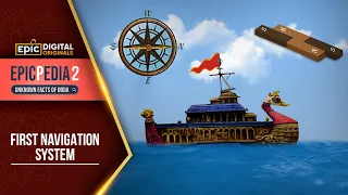 First Navigation System | Epicpedia 2 - Unknown Facts of India | Full Episode | Epic