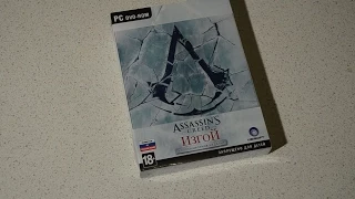 Обзор и распаковка Assassin's Creed: Rogue (Изгой) - Коллекционное издание