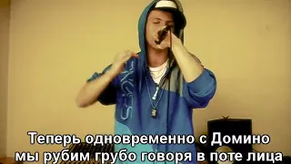 DragN демонстрирует fast flow