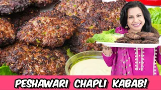 Peshawri Chapli Kabab! Crispy on the Outside Juicy on the Inside! Recipe in Urdu Hindi - RKK