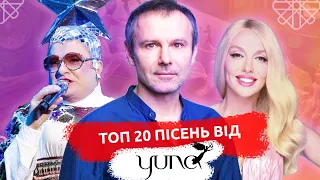 20 ЗНАКОВИХ ПІСЕНЬ ЗА 20 РОКІВ - ПРЕМІЯ YUNA 2020 | ОГЛЯД BEZODNYA MUSIC