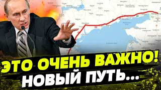 РФ почти достроила железную дорогу через Мариуполь... Новая цель для ВСУ!