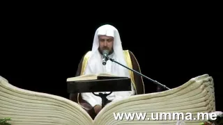 Полный Коран в исполнении Саада Аль-Гамиди 3-3