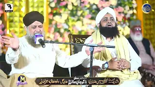 3rd Mehfil Zikre Jaan-e-Aalam ﷺ Faisalabad |  MUHAMMAD OWAIS RAZA QADRI MEHFIL NAAT | 3rd November