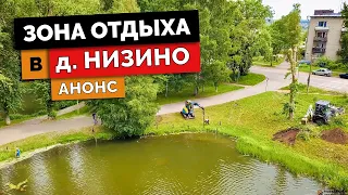 ПИРС НА ВИНТОВЫХ СВАЯХ  | МОНТАЖ ПИРСА ЛЕТОМ | РУССКАЯ СВАЯ