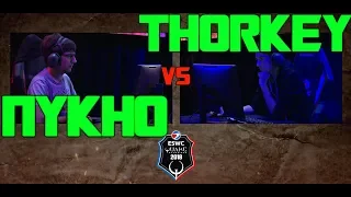 $10,000 tournament - Nykho vs Thorkey - ESWC Quake Champions PGW 2018