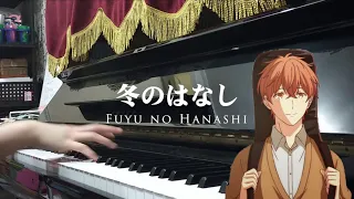 Fuyu no Hanashi 冬のはなし(Winter's Story)- Given ギヴン OST (PIANO COVER) TUTORIAL AND SHEETS AVAILABLE