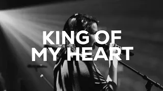King Of My Heart (ministry) - Amanda Cook and Jeremy Riddle | Moment