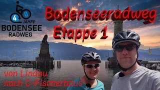 Bodensee Radweg Etappe 1 von Lindau bis C-Fischerhaus ⛺️ | E-Bike Radreise